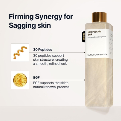 [SUNGBOON EDITOR] Разглаживающий тонер Silk Peptide EGF Intensive (300мл)