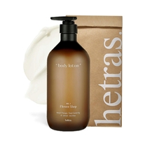 [hetras] Лосьон для тела Hotel Therapy Body Lotion 1,013мл #Santal Fresh