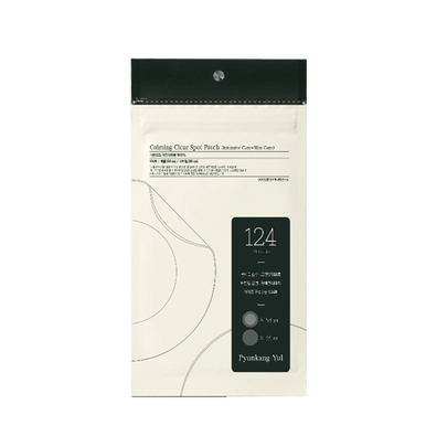 [Pyunkang Yul] Успокаивающие патчи от акне (Intensive Care+Slim Care)