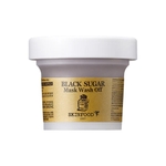 [Skinfood] *renewal* Маска-скраб Black Sugar Wash off 120г