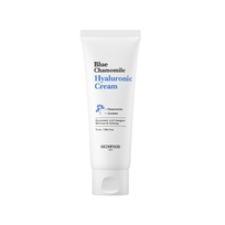 [Skinfood] Крем Blue Chamomile Hyaluronic 70мл