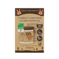 [Skinfood] Набор пэдов Carrot Carotene Calming Water Pad Special Plus Set (60P+30P)