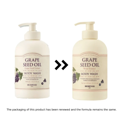 [Skinfood] Гель для душа Grape Seed Oil 450мл