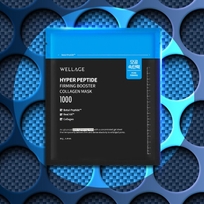 [WELLAGE] Маска Hyper Peptide Firming Booster Collagen (1шт)