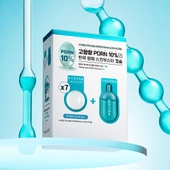 [WELLAGE] Набор Hyper PDRN One Day Kit (7шт)