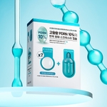 [WELLAGE] Набор Hyper PDRN One Day Kit (7шт)