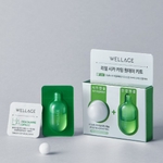 [WELLAGE] Набор Real Cica Calming One Day Kit (7шт)