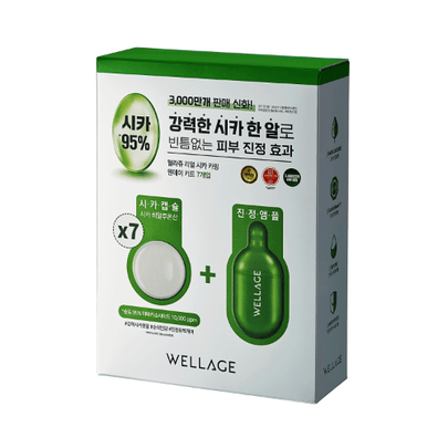 [WELLAGE] Набор Real Cica Calming One Day Kit (7шт)