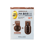 [WELLAGE] Набор Real Gold Collagen One Day Kit (7шт)