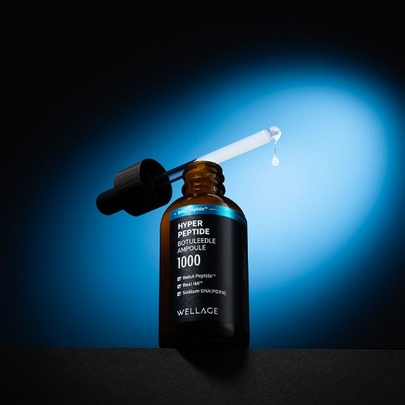 [WELLAGE] Ампула Hyper Peptide Botuleedle Ampoule 50мл