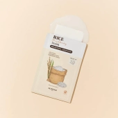 [Skinfood] Осветляющая маска Rice Brightening Mask (1шт)