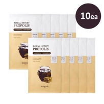 [Skinfood] Маска Royal Honey Propolis Mask (10шт)
