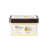 [Skinfood] Маска Yuja C Vita Daily Mask (30шт)