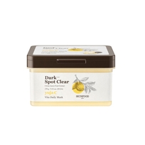 [Skinfood] Маска Yuja C Vita Daily Mask (30шт)