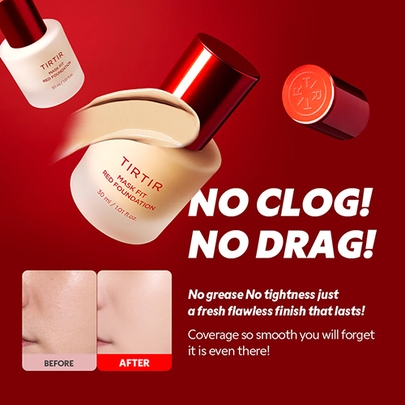 [TIRTIR] Тональная основа Mask Fit Red Foundation 30мл (11 цветов)