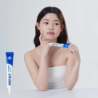 [23YEARSOLD] Крем Badecasil P Plus 20г