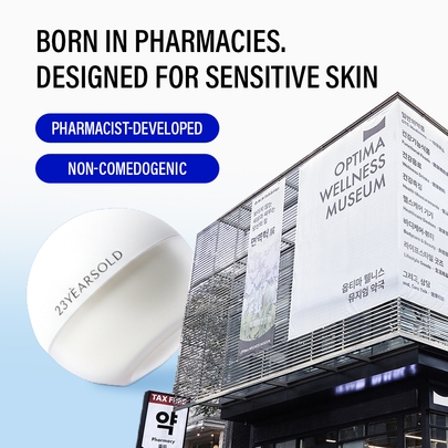 [23YEARSOLD] Рисовая пудра Derma Thin Zero Sebum (4 цвета)