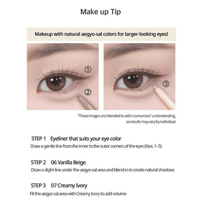 [CLIO] *renewal* Водостойкая карандашная подводка Sharp So Simple (5 цветов)