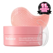 [Biodance] Коллагеновые пептидные патчи для глаз (30шт)