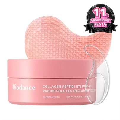 [Biodance] Коллагеновые пептидные патчи для глаз (30шт)
