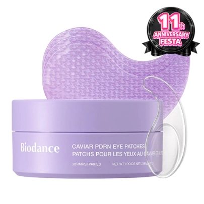 [Biodance] Патчи для глаз с икрой и PDRN (30шт)