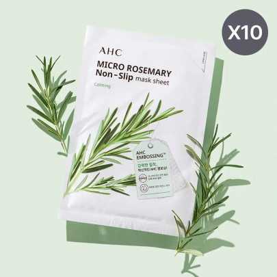 [AHC] Маска с микро-розмарином (33ml*10шт)