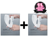 [SUNGBOON EDITOR] ★1+1★  Маска для глубокого восстановления коллагена Deep Collagen Power Boosting Mask (1шт)