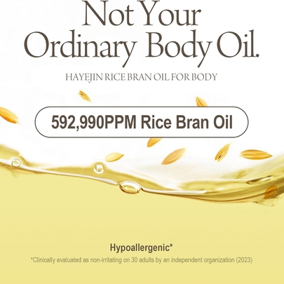 [HAYEJIN] Масло из рисовых отрубей для тела 200 мл