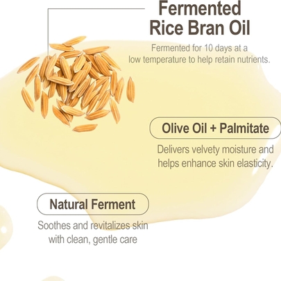 [HAYEJIN] Масло из рисовых отрубей для тела 200 мл