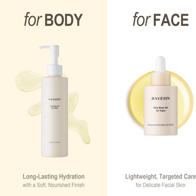 [HAYEJIN] Масло из рисовых отрубей для тела 200 мл
