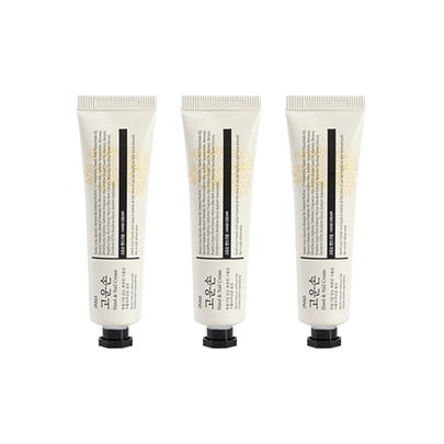 [Well-being Health Pharm] Крем для рук (3шт)