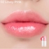 [rom&nd] Оттеночный бальзам для губ Glasting Melting Balm #02.LOVEY PINK
