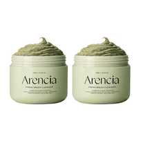 [ARENCIA] *renewal* Очищающий набор Fresh Green Rice Mochi Cleanser 120г + 120г