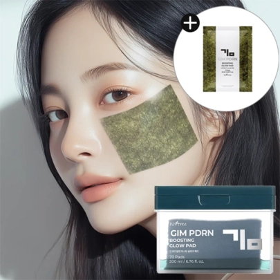 [Isntree] Пэды для сияния с PDRN Gim Boosting Glow (70шт)