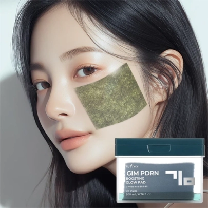 [Isntree] Пэды для сияния с PDRN Gim Boosting Glow (70шт)