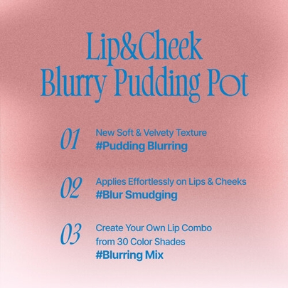 [fwee] *new Keyring Set* Тинт для губ и щёк Lip&Cheek Blurry Pudding Pot (30 цветов)