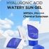 [Isntree] Солнцезащитный гель с гиалуроновой кислотой Hyaluronic Acid Watery Sun Gel, 50 мл (4 шт.)