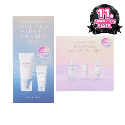 [SKIN1004] Эксклюзивный набор Duo