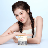 [NE:AR] Жевательные пастилки с гарцинией камбоджийской со вкусом мандарина