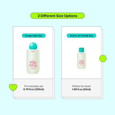 [EDIT.B]Гелевая эссенция Calming Tok Cica Heartleaf, 200 мл