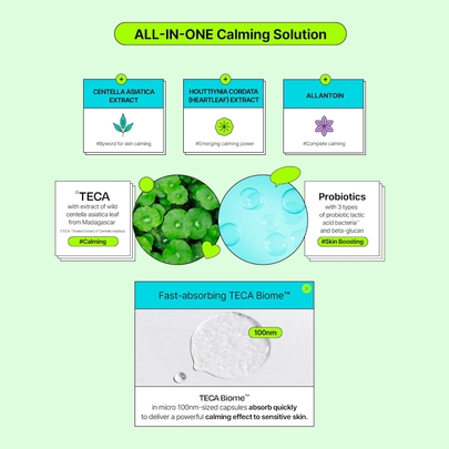 [EDIT.B]Гелевая эссенция Calming Tok Cica Heartleaf, 200 мл