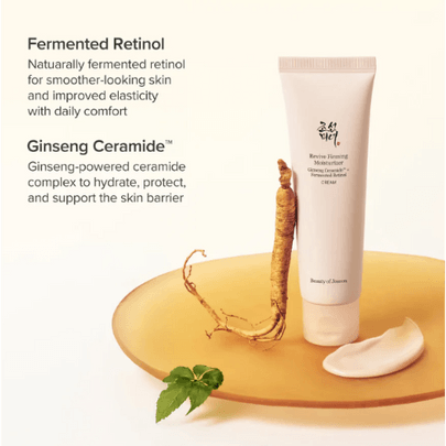 [Beauty of Joseon] Укрепляющий крем с женьшенем и ретинолом 60мл