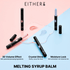 [EITHER&] Бальзам для губ Melting Syrup Balm (2 цвета)