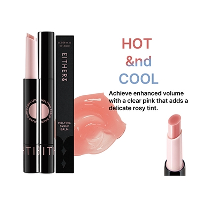 [EITHER&] Бальзам для губ Melting Syrup Balm (2 цвета)