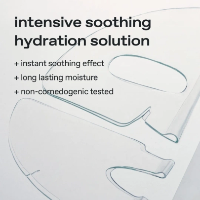 [glow] Гидрогелевая маска с алоэ Aloe Hydrogel Sheet Mask (3шт)