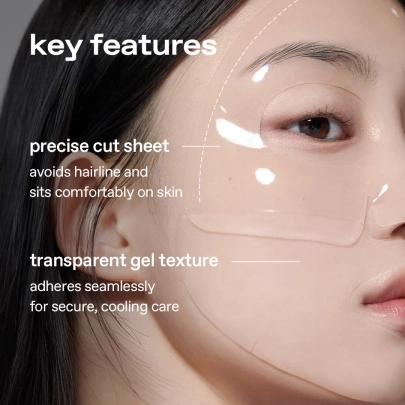 [glow] Гидрогелевая маска с алоэ Aloe Hydrogel Sheet Mask (3шт)