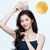 [NE:AR] Жевательные пастилки Garcinia Cambogia со вкусом грейпфрута