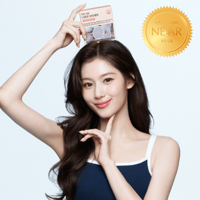 [NE:AR] Жевательные пастилки Garcinia Cambogia со вкусом грейпфрута