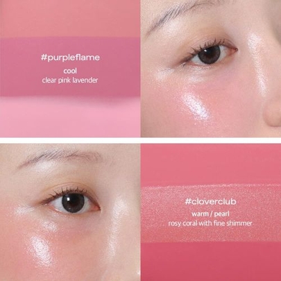 [glow] Масляные румяна Cocktail Oil Blush (2 цвета)