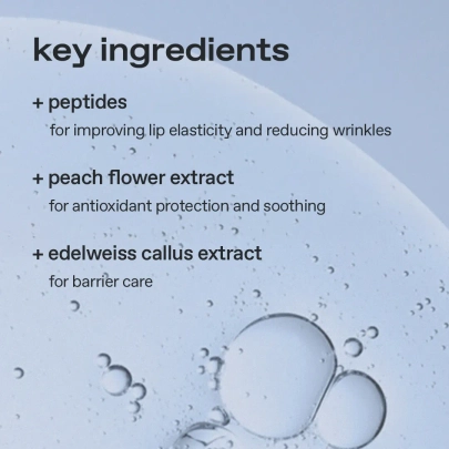 [glow] Бальзам для губ Peach Peptide Repair Lip Balm (3 цвета)